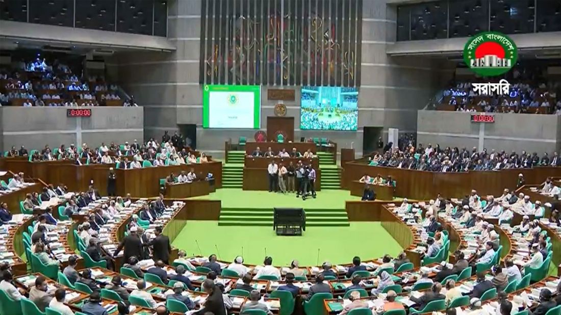 জাতীয় সংসদের প্রথম অধিবেশন শুরু  হয়েছে