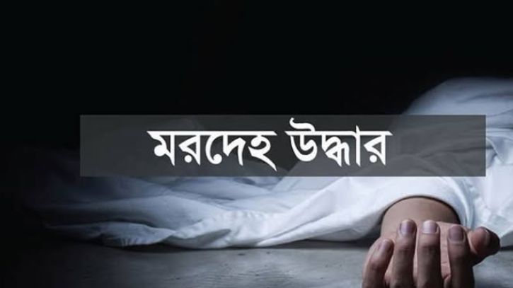 ফতুল্লায় গার্মেন্টস শ্রমিকের ঝুলন্ত লাশ উদ্ধার