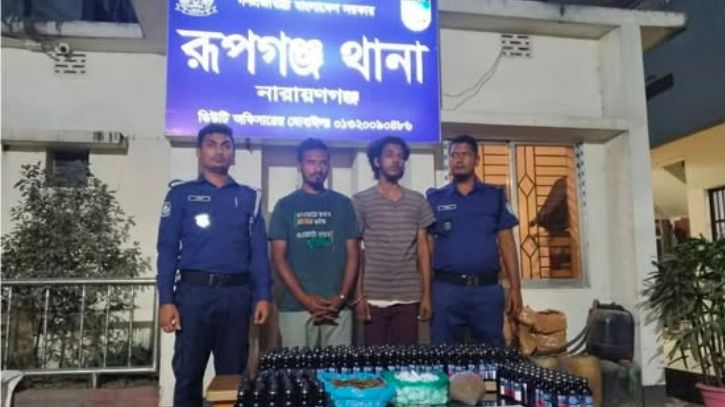 রূপগঞ্জে মাদকবিরোধী জনরোষ: শীর্ষ কারবারি গ্রেফতার, রক্তক্ষয়ী সংঘর্ষে আহত ৮