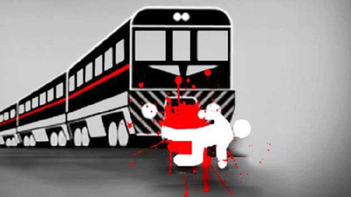 ফতুল্লার ইসদাইরে ট্রেনের ধাক্কায় যুবকের মৃত্যু