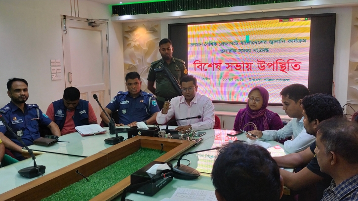 মধ্যপ্রাচ্যে যুদ্ধ: সোনারগাঁয়ে জ্বালানি তদারকিতে ‘ট্যাগ অফিসার’ নিয়োগের সিদ্ধান্ত