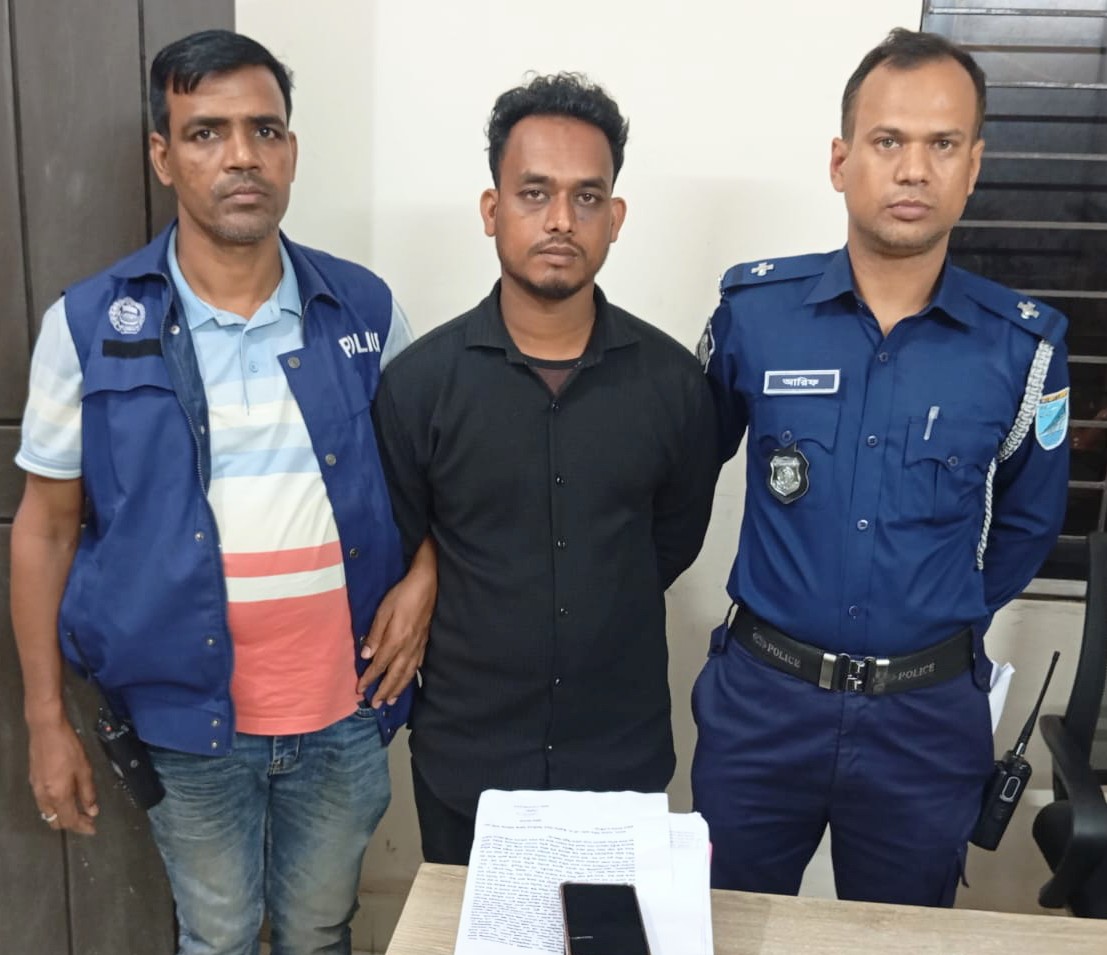 আড়াইহাজার থানায় এসে পালানো আসামি গ্রেফতার