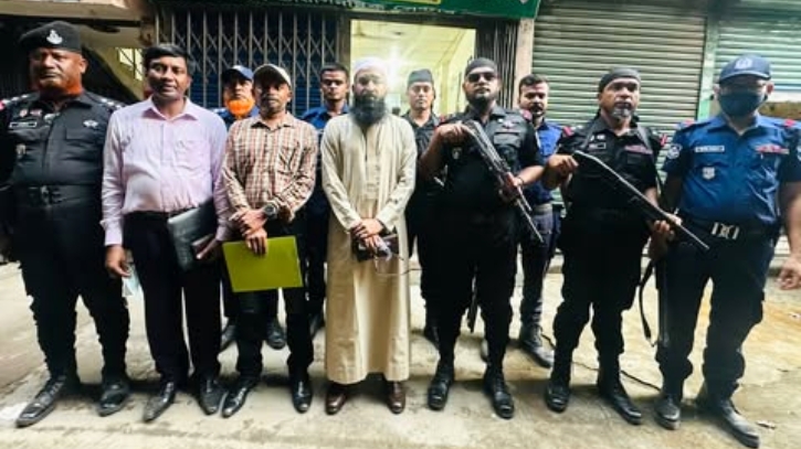 লাইসেন্স সংক্রান্ত অনিয়ম: নারায়ণগঞ্জে দুই ক্লিনিককে জরিমানা