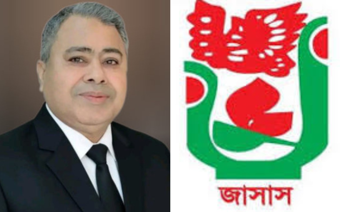 শহীদ জিয়া হল প্রাঙ্গণে জাসাস এর বাংলা বর্ষবরণ