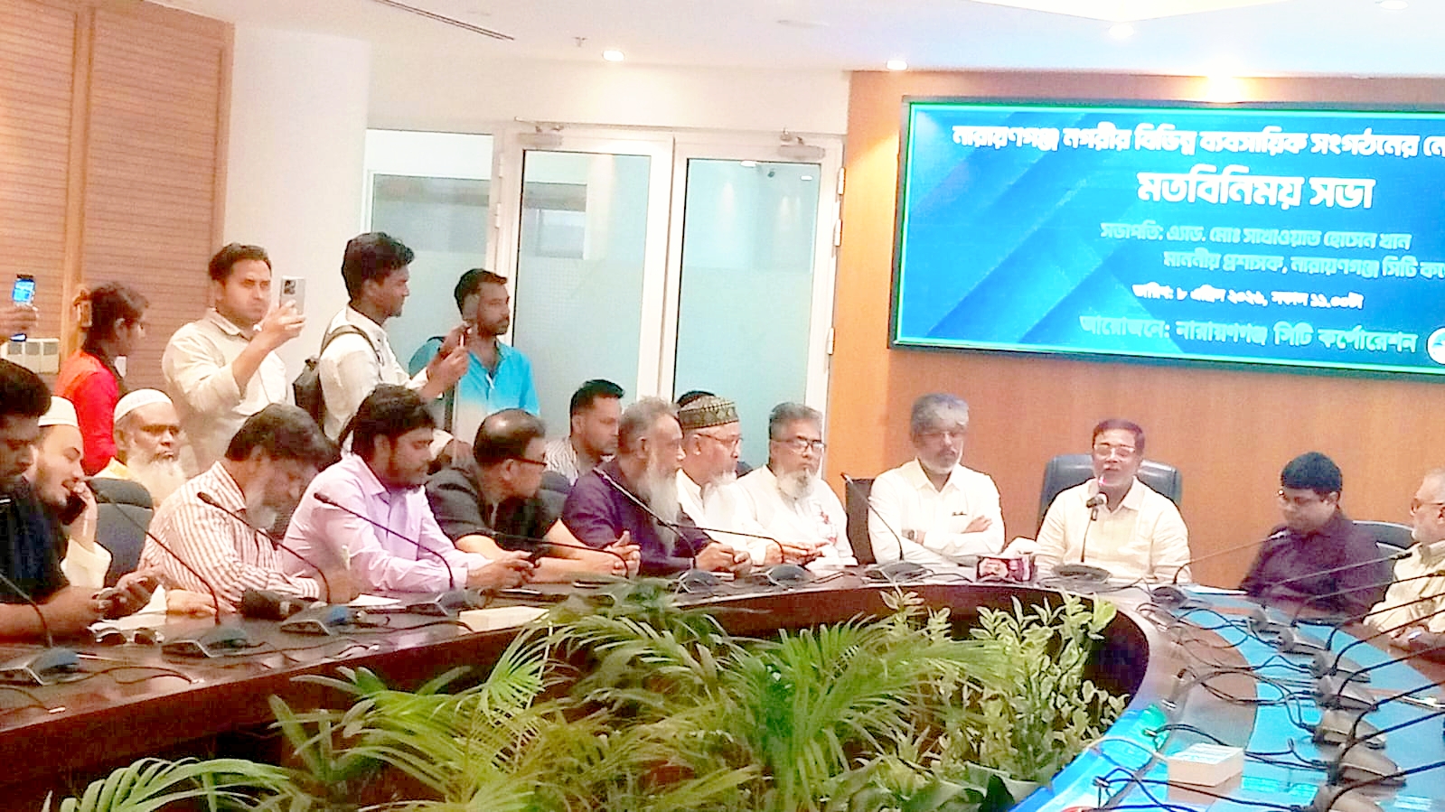 নারায়ণগঞ্জে যানজট ও হকার উচ্ছেদে কঠোর হচ্ছে নাসিক: ১৩ এপ্রিল থেকে শুরু হচ্ছে অভিযান