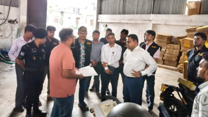 রূপগঞ্জে অবৈধ ভোজ্যতেল উৎপাদন ও মজুদের দায়ে দেড় লাখ টাকা জরিমানা