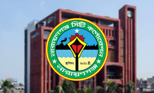 নারায়ণগঞ্জের উন্নয়নে এডিবির বড় পদক্ষেপ: ১,৬৯৪ কোটি টাকার ঋণ অনুমোদন