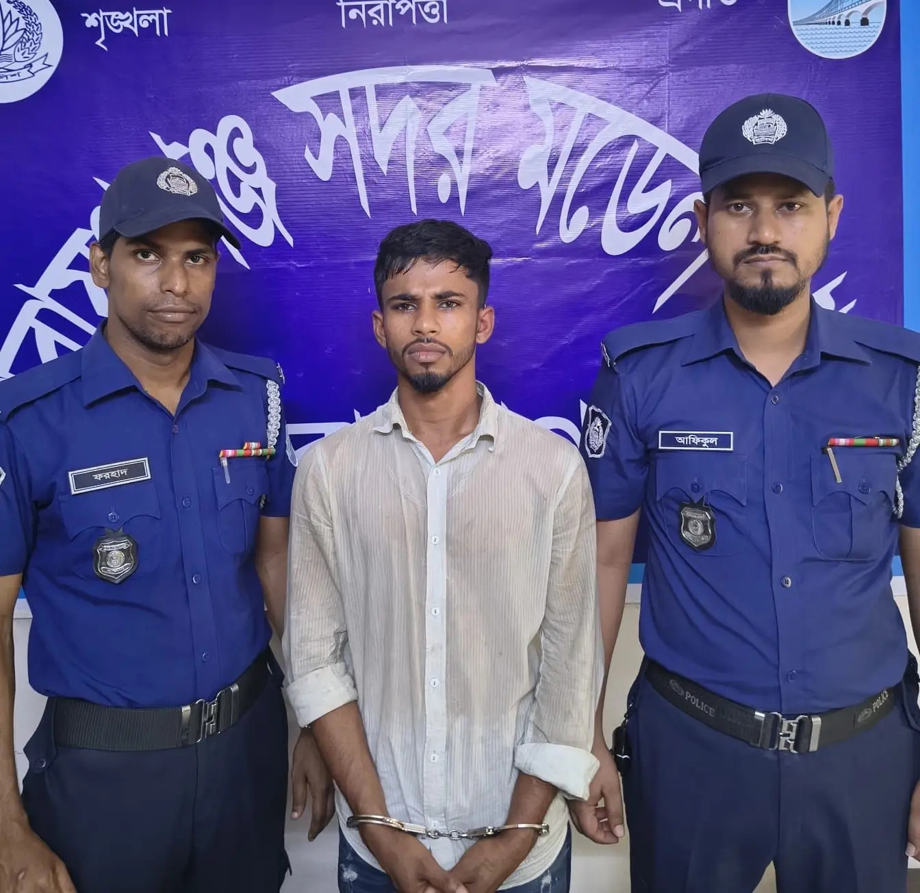 নারায়ণগঞ্জ সদর মডেল থানার ডিউটিরত পুলিশ থেকে অস্ত্র-গুলি ছিনতাই মামলায় আরও ০১ জন দুষ্কৃতকারী গ্রেফতার