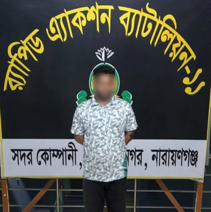 রূপগঞ্জে প্রবাসী মাসুম হত্যা মামলার আসামি শাকিল গ্রেফতার