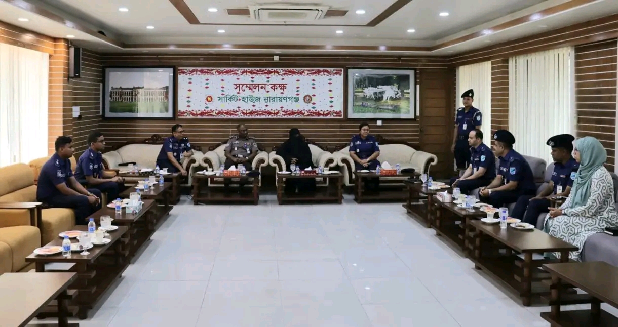 নারায়ণগঞ্জ জেলা পুলিশ অফিস পরিদর্শন করলেন ডিআইজি মোহাম্মদ আব্দুল্লাহীল বাকী