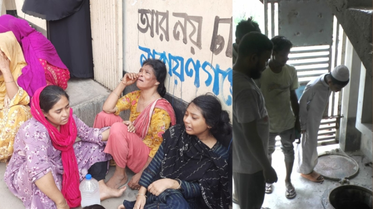 নারায়ণগঞ্জে পানির ট্যাংকের বিষাক্ত গ্যাসে প্রাণ হারালেন ২ শ্রমিক