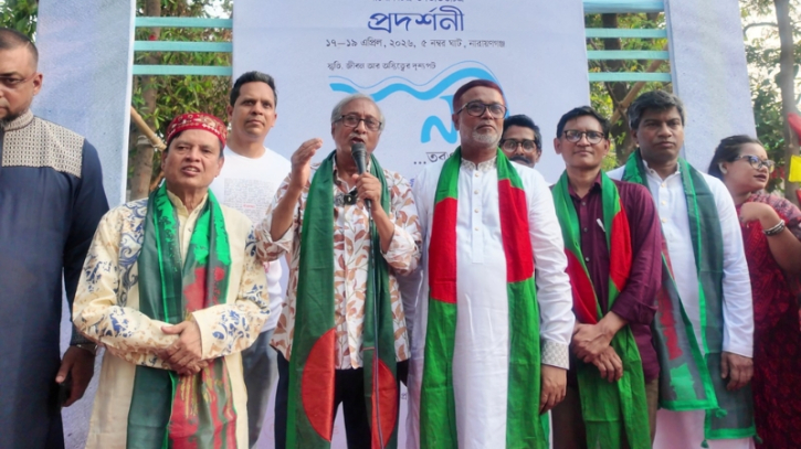 নারায়ণগঞ্জে নদী নিয়ে এনপিসির ব্যতিক্রমী আলোকচিত্র প্রদর্শনী শুরু