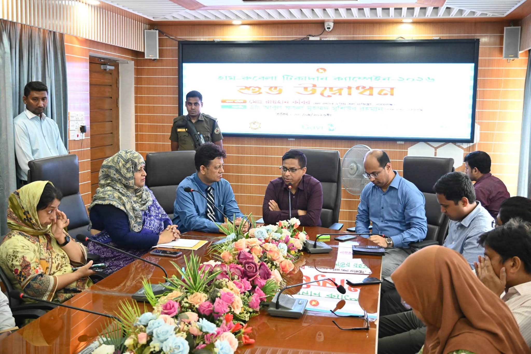 নারায়ণগঞ্জ সদর উপজেলায় ‘হাম-রুবেলা টিকাদান ক্যাম্পেইন ২০২৬’ এর উদ্বোধন