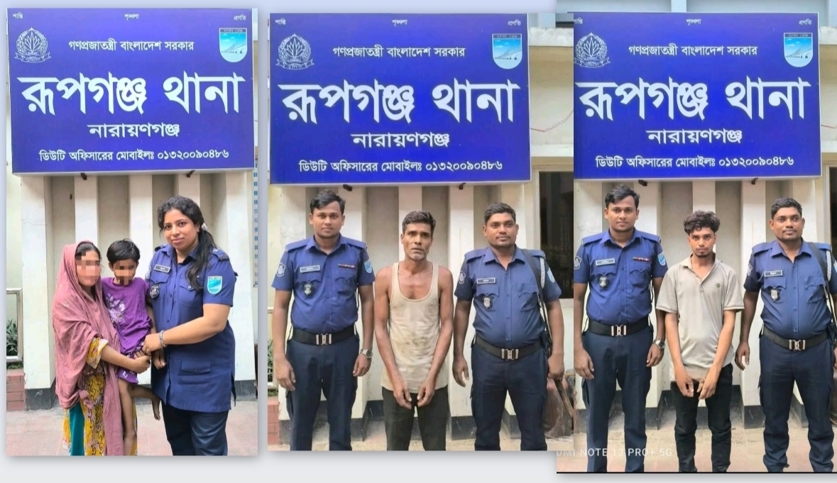 গাইবান্ধায় অপহৃত ৫ বছরের শিশু মাইশা রুপগঞ্জ থেকে উদ্ধার, গ্রেফতার ২