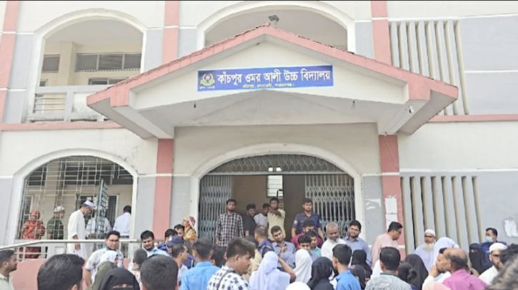 নারায়ণগঞ্জের সোনারগাঁয়ে এসএসসি পরীক্ষায় ‘ভুল প্রশ্নপত্র’ বিতরণ: কেন্দ্রসচিব অব্যাহতি