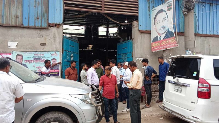 ফতুল্লায় গ্যাস চুরির দায়ে কারখানার সংযোগ বিচ্ছিন্ন: ঘণ্টায় চুরি হতো ১২ হাজার ঘনফুট গ্যাস