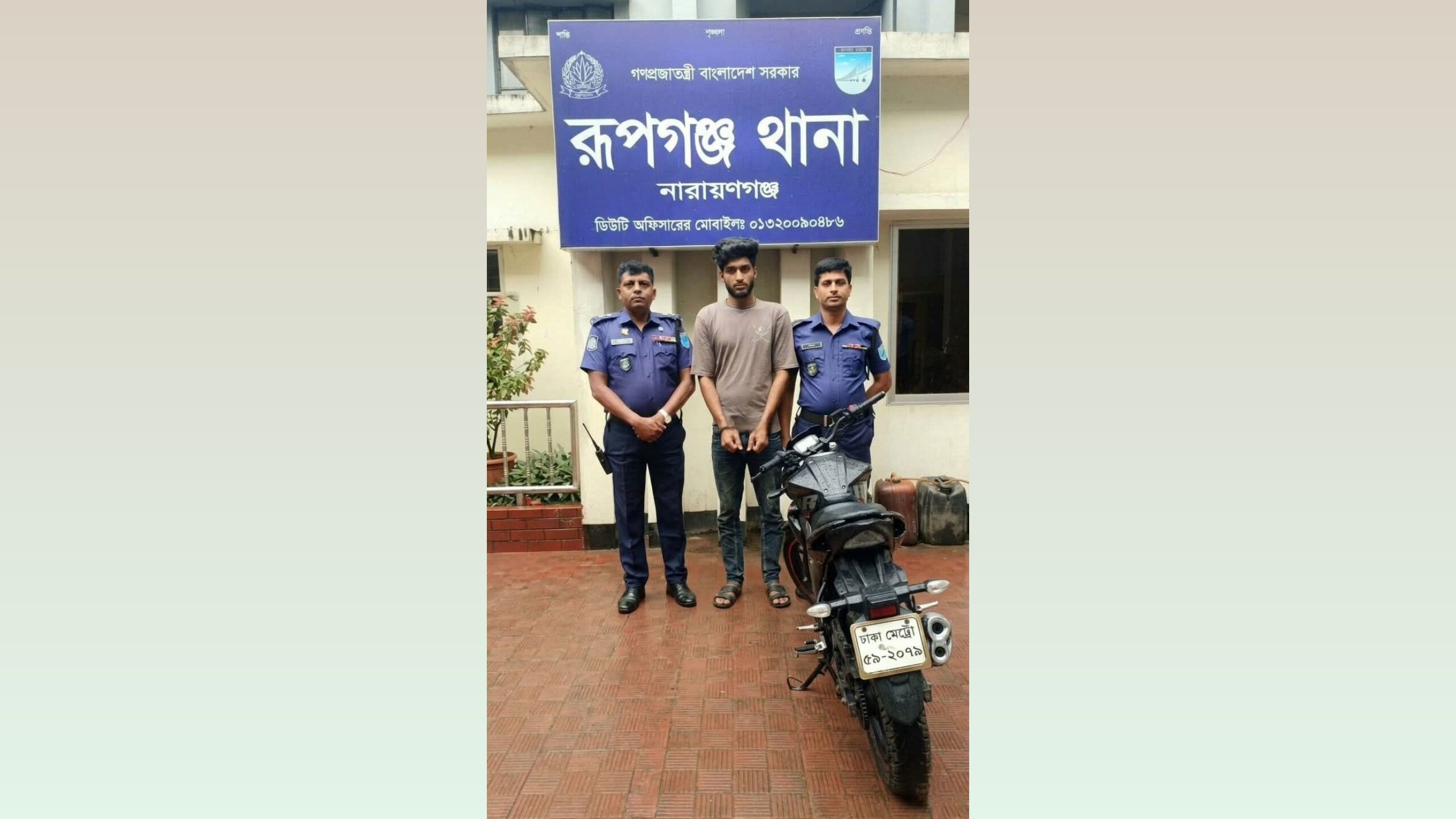 রূপগঞ্জে মোটরসাইকেলসহ ছিনতাইকারী গ্রেফতার, পলাতক ২