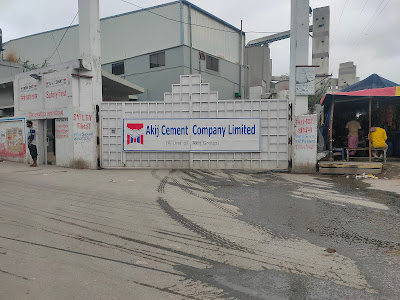 নারায়ণগঞ্জে আকিজ সিমেন্টের ২০ বস্তা সিমেন্ট ও চাকা চুরির ঘটনায় চালক গ্রেপ্তার