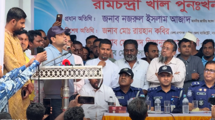 দখল-দূষণমুক্ত খাল ফিরিয়ে আনতে আড়াইহাজারে খনন কর্মসূচির উদ্বোধন করলেন এমপি আজাদ