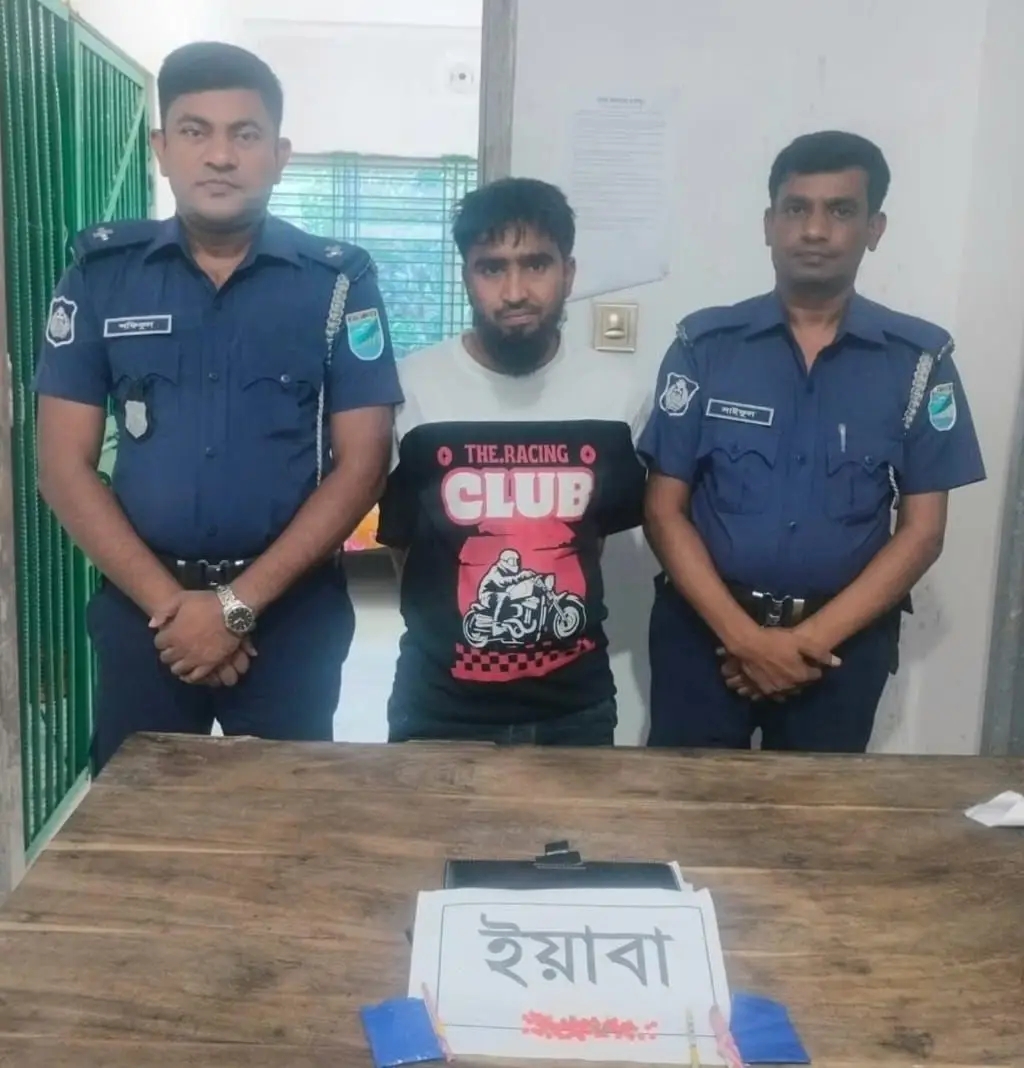 সোনারগাঁওয়ে ৬০ পিস ইয়াবাসহ মাদক ব্যবসায়ী গ্রেফতার