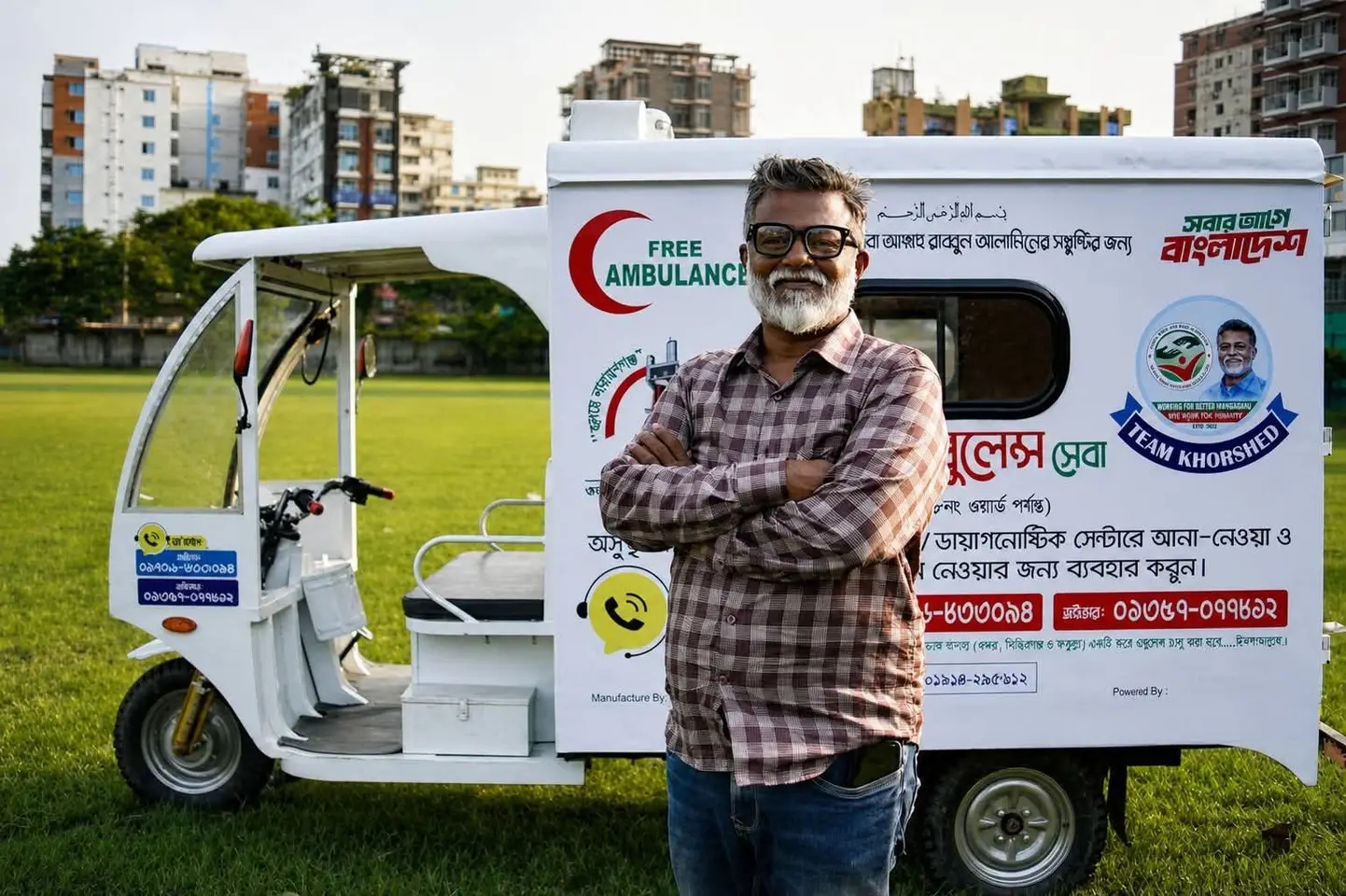 নারায়ণগঞ্জে খোরশেদের ‘ফ্রি অ্যাম্বুলেন্স সেবা’ শুরু: শহরবাসীর জন্য বড় স্বস্তি