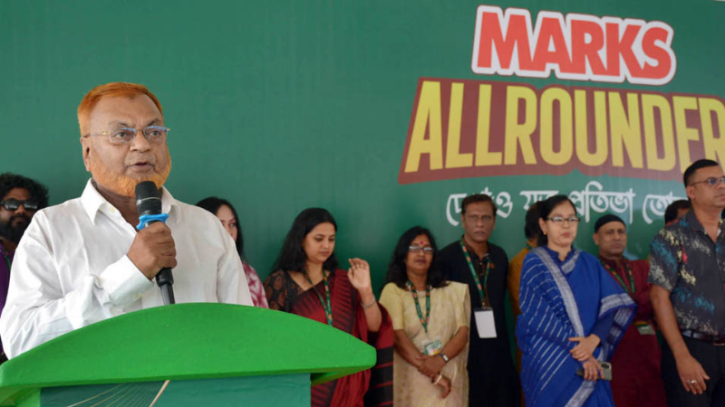 জাতি গঠনে পরিবারের পরই শিক্ষা প্রতিষ্ঠানের ভূমিকা অগ্রগণ্য: গিয়াস উদ্দিন