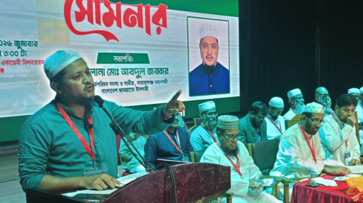 শহীদদের রক্তের বিনিময়ে অর্জিত দেশে ফ্যাসিবাদ ফিরতে দেওয়া হবে না: মাওলানা আবদুল জব্বার