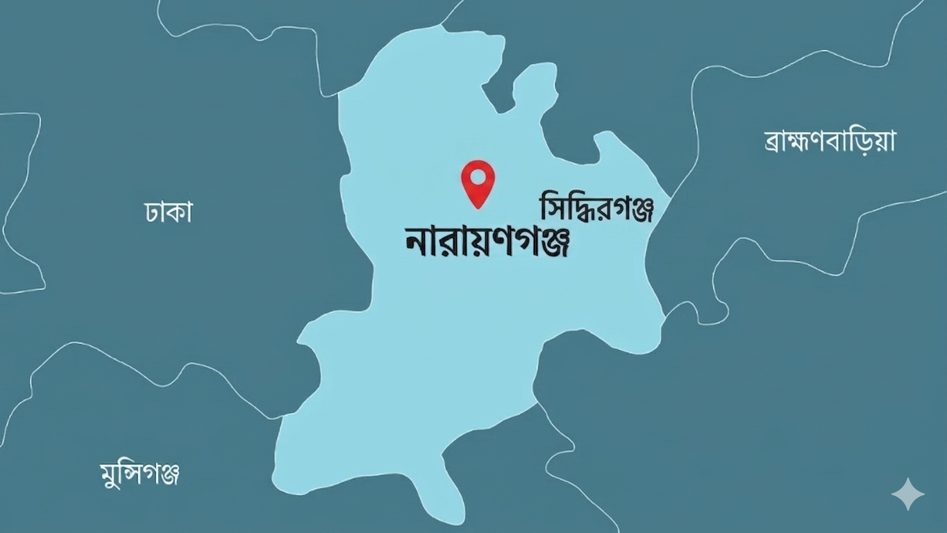 সিদ্ধিরগঞ্জে শাশুড়িকে ধর্ষণের অভিযোগে জামাতা গ্রেপ্তার