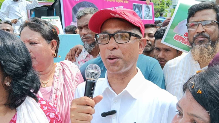 ​‘নারায়ণগঞ্জের মাটি বিএনপির ঘাঁটি, প্রমাণ করবে এই উপস্থিতি’: অধ্যাপক মামুন মাহমুদ