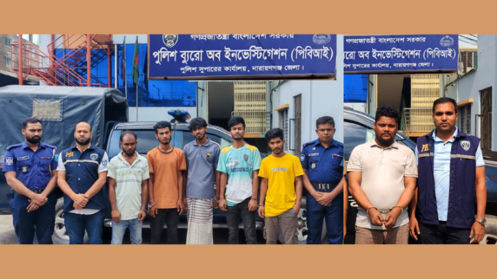 আড়াই বছর পর ফতুল্লার বিকাশ ব্যবসায়ী আতিকুল হত্যার রহস্য উন্মোচন, গ্রেপ্তার ৬