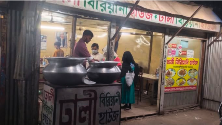 বন্দরে চাঁদা না পেয়ে বিরিয়ানির দোকানে হামলা-লুটপাট, আহত ৩