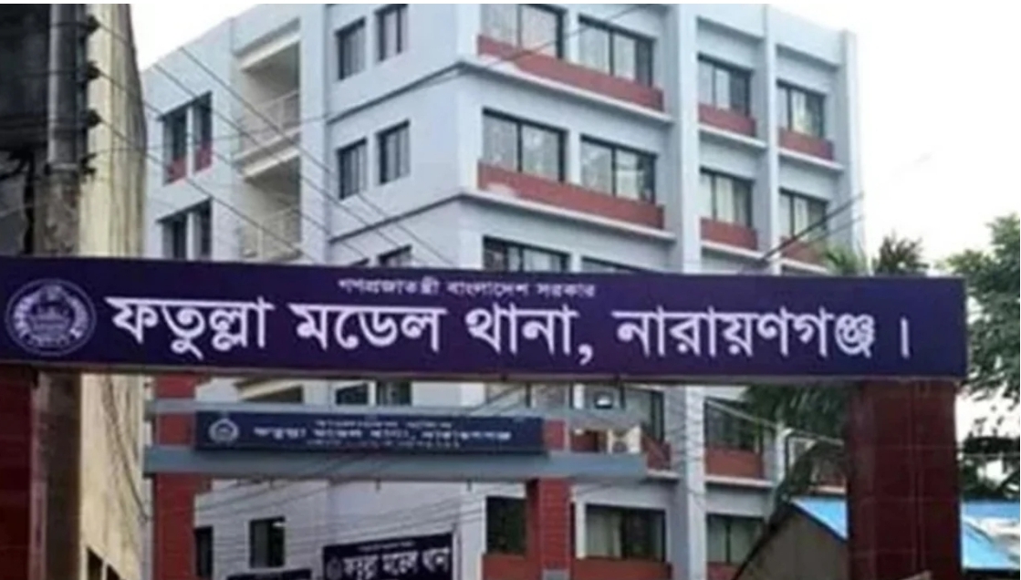 নারায়ণগঞ্জে ফতুল্লায় ভাবি-ভাতিজিসহ ৫ জনকে কুপিয়ে জখম করলো যুবক