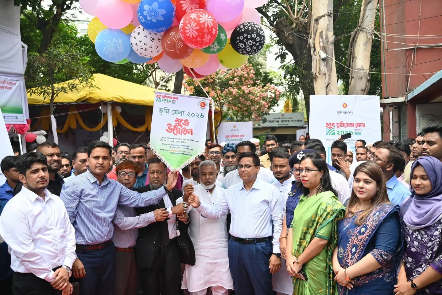 নারায়ণগঞ্জে বর্ণাঢ্য র‍্যালি ও উদ্বোধনের মধ্য দিয়ে 'ভূমিসেবা মেলা ২০২৬' শুরু