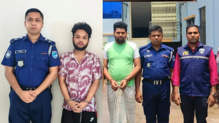 সিদ্ধিরগঞ্জে অপহৃত ২ শিশু উদ্ধার: সন্তানদের বিক্রি করতে চেয়েছিল জুয়াড়ি বাবা, নারীসহ গ্রেফতার ৩