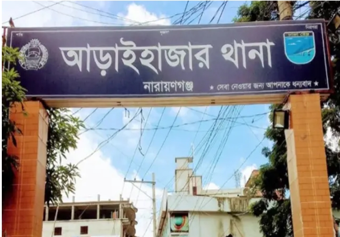 নারায়ণগঞ্জে বিএনপি নেতাকে কুপিয়ে হত্যা