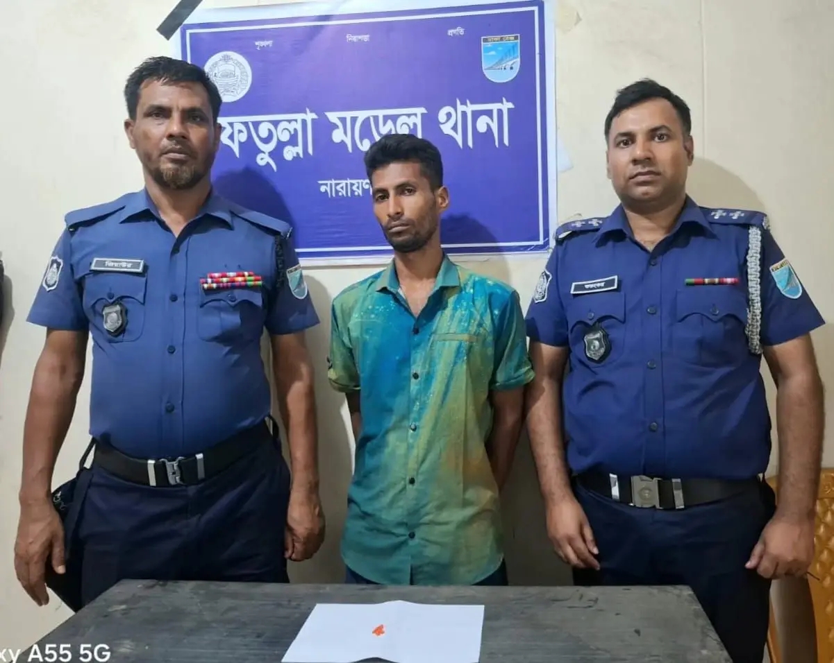 তল্লায় ১১ পিস ইয়াবাসহ এক মাদক কারবারি গ্রেফতার
