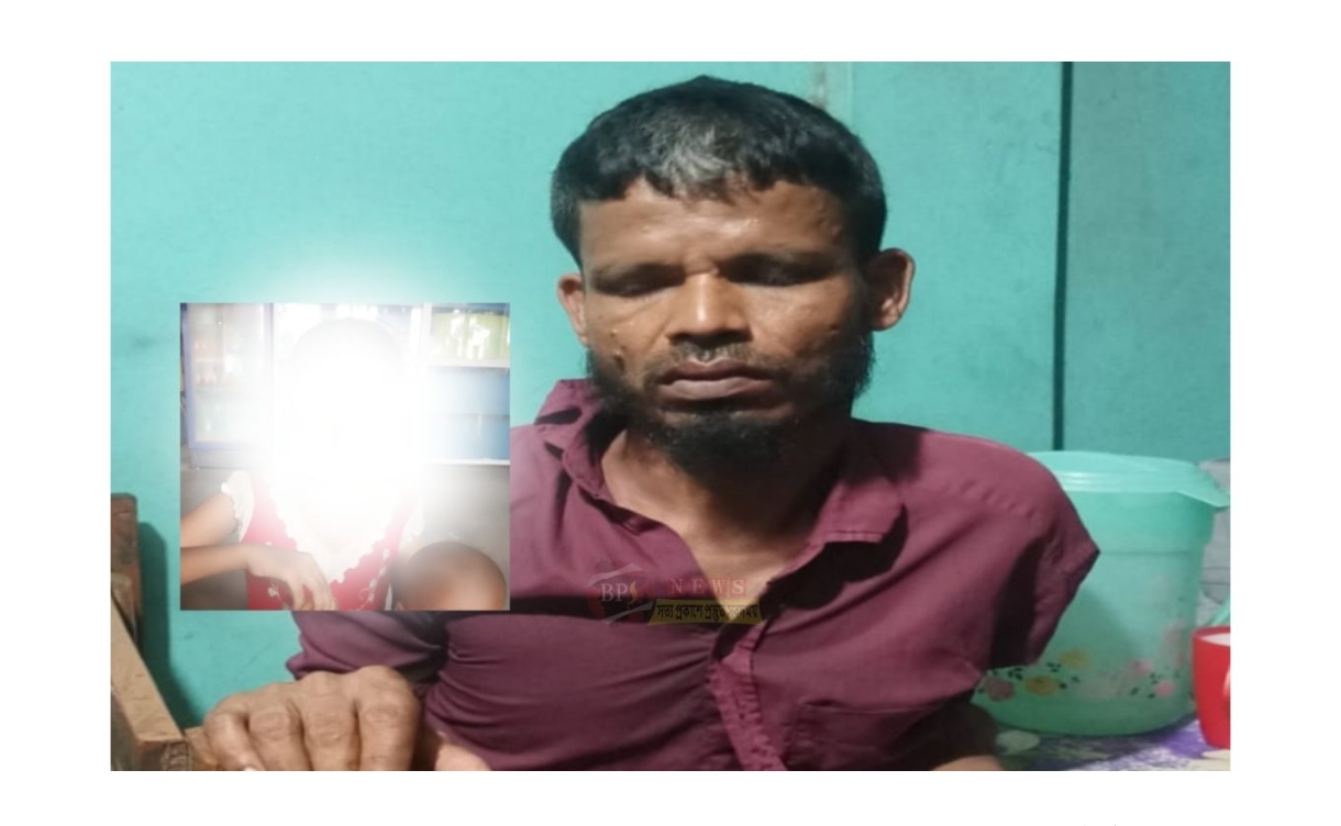 বক্তাবলীতে ফের শিশু ধর্ষণের অভিযোগ: গণপিটুনির ২ দিন পর নতুন ঘটনায় উত্তেজনা