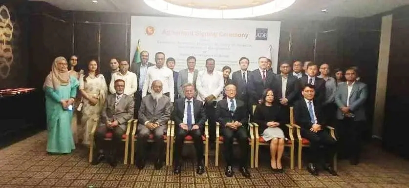 নারায়ণগঞ্জকে সবুজ ও সহনশীল নগরী হিসেবে গড়ে তুলতে এডিবি ও বাংলাদেশ সরকারের বড় চুক্তি