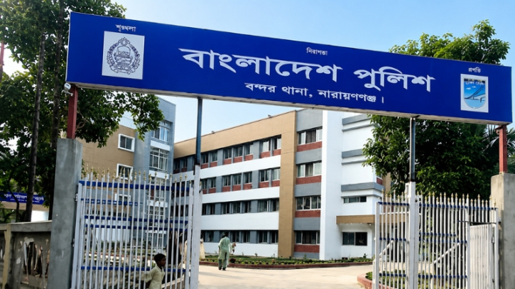 বন্দরে ৭ বছরের শিশুকে ঘরে ডেকে ‘ধর্ষণ চেষ্টা’, মামলা