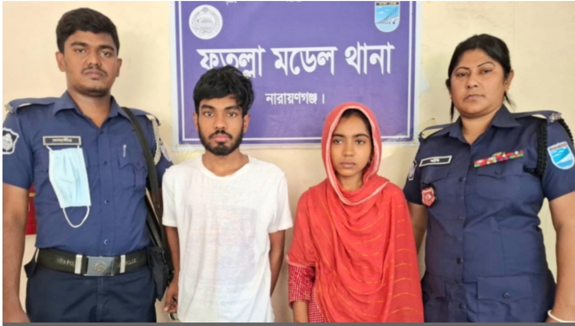 ফতুল্লায় হোসিয়ারী ব্যবসায়ী হারুন হত্যা মামলার রহস্য উদঘাটন, গ্রেফতার ২: লুটের টাকা ও মোবাইল উদ্ধার