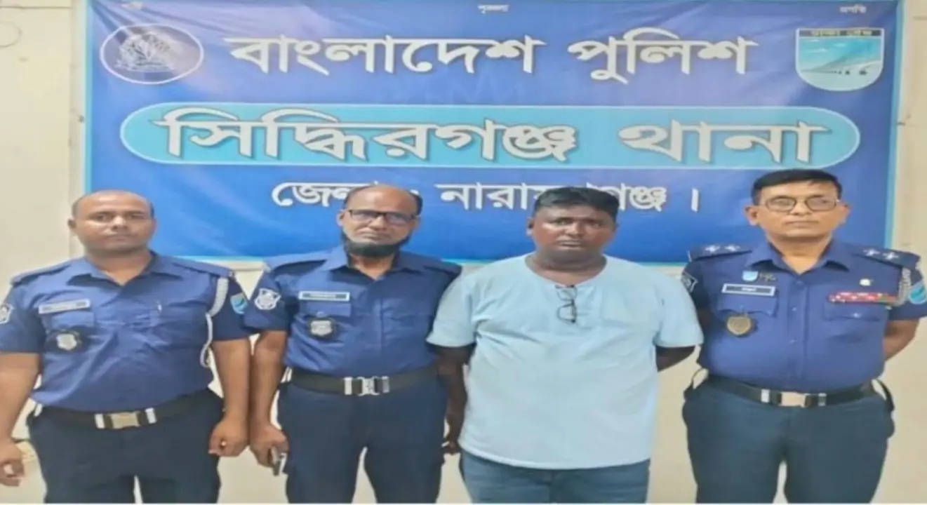 সিদ্ধিরগঞ্জে বৈষম্যবিরোধী ছাত্র আন্দোলনে জড়িত আসামি জসিম গাজী গ্রেফতার