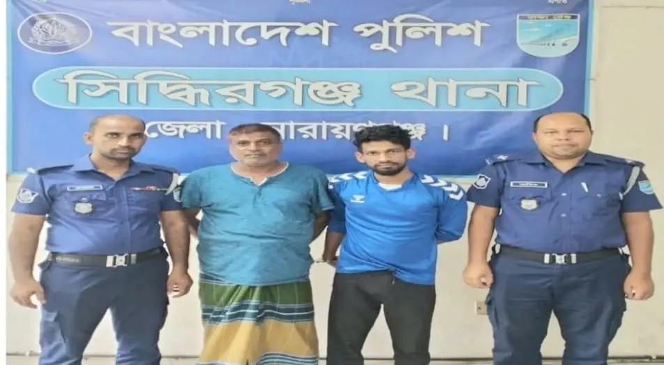 সিদ্ধিরগঞ্জে বৈষম্যবিরোধী আন্দোলনের একাধিক মামলার ২ আসামি গ্রেফতার