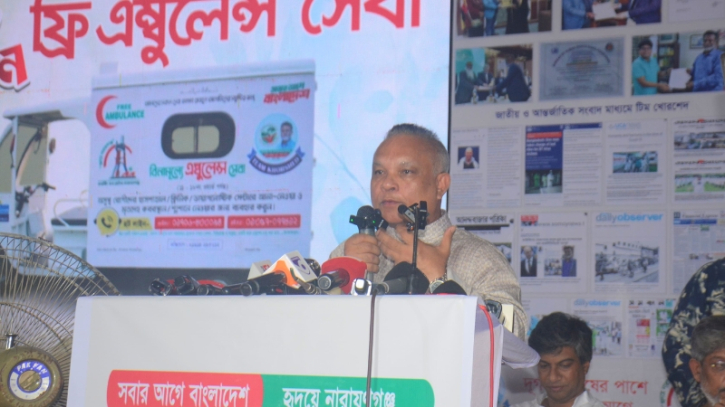 নারায়ণগঞ্জে হবে ১ হাজার শয্যার সুপার স্পেশালাইজড হাসপাতাল: ড. জিয়াউদ্দিন হায়দার