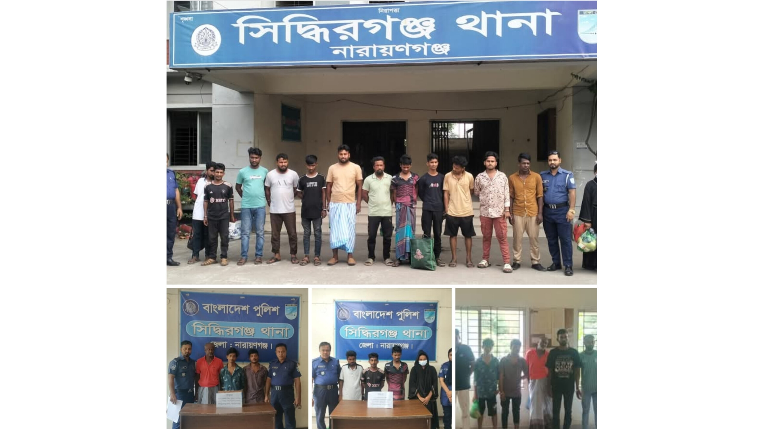 সিদ্ধিরগঞ্জে থানা পুলিশের বিশেষ অভিযান: ইয়াবা-হেরোইনসহ গ্রেফতার ১৯