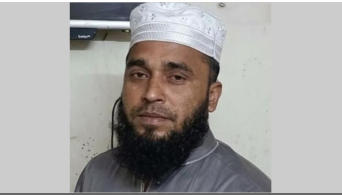 রূপগঞ্জে ওজু শেখানোর অজুহাতে শিশুকে ধর্ষণচেষ্টা: মাদরাসা শিক্ষক গ্রেপ্তার