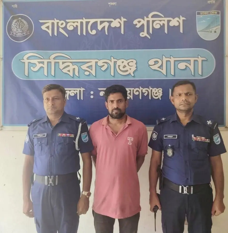 সিদ্ধিরগঞ্জে বৈষম্যবিরোধী ছাত্র আন্দোলনের মামলার আসামি রাজু গ্রেফতার, রয়েছে আরও ৬ মামলা