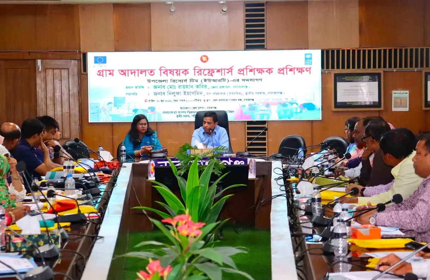 নারায়ণগঞ্জে উপজেলা রিসোর্স টিমের গ্রাম আদালত বিষয়ক প্রশিক্ষক প্রশিক্ষণ অনুষ্ঠিত