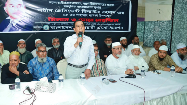 দেশি-বিদেশি ষড়যন্ত্রেই শহীদ জিয়াকে হত্যা করা হয়েছিল: বিসিবি পরিচালক মাসুদ
