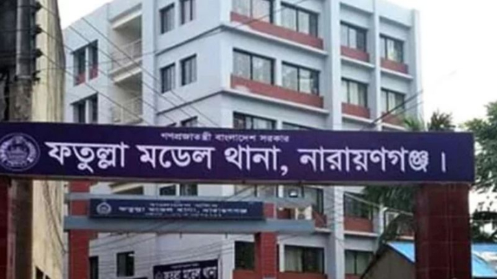 নারায়ণগঞ্জে পুলিশের ওপর মাদক কারবারিদের হামলা: 'ফাইটার মনির'সহ গ্রেপ্তার ৩, আহত ৫ পুলিশ