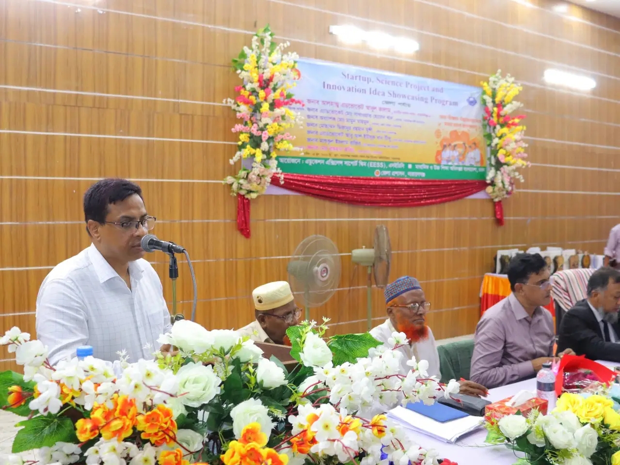 নারায়ণগঞ্জে 'স্টার্টআপ, সায়েন্স প্রজেক্ট ও ইনোভেশন আইডিয়া শোকেসিং'-এর ফাইনাল ও পুরস্কার বিতরণ সম্পন্ন